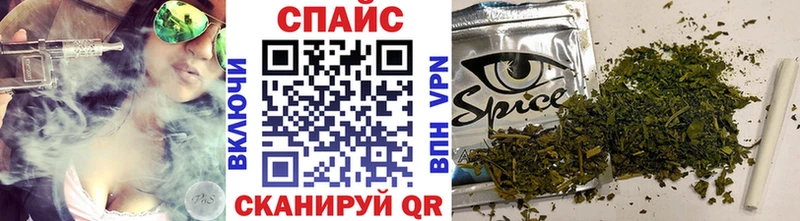 БУТИРАТ GHB  Купить закладки  Артёмовск 