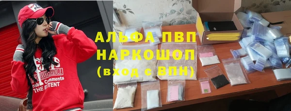 мефедрон Корсаков
