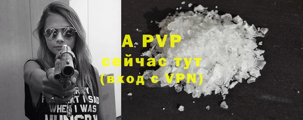 амфетамин Коряжма