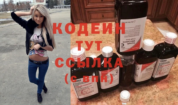 мефедрон Корсаков