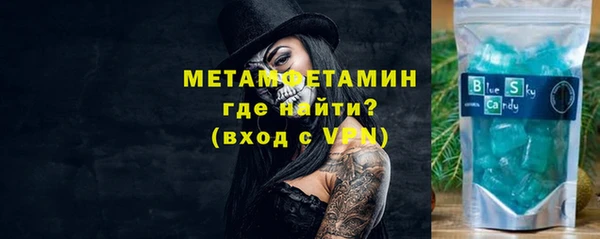 МДМА Краснотурьинск