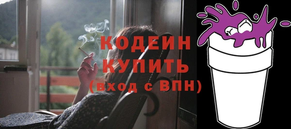 МДМА Краснотурьинск