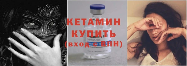 МДМА Краснотурьинск