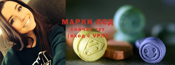 мефедрон Корсаков