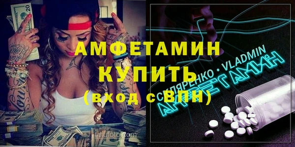 МДМА Краснотурьинск
