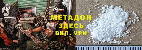 дмт Костерёво