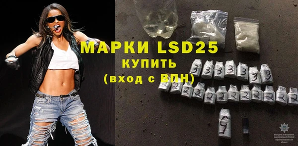 МДМА Краснотурьинск