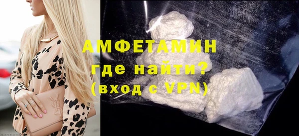 марки nbome Красноперекопск