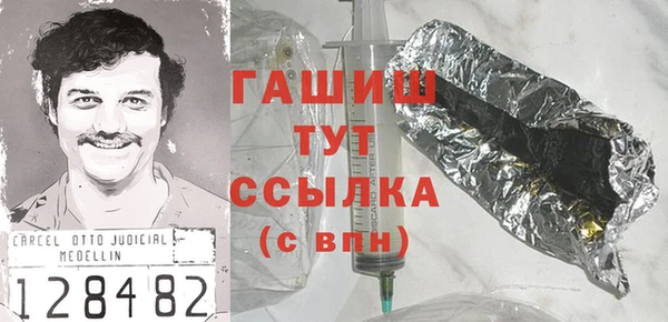 дмт Костерёво