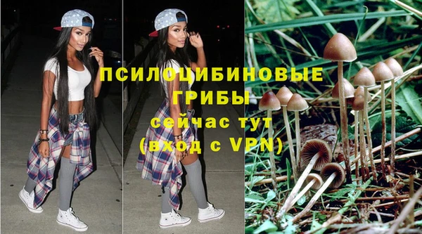 МДМА Краснотурьинск