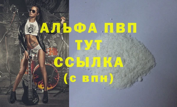 амфетамин Коряжма