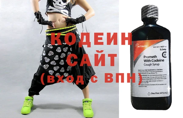 амфетамин Коряжма