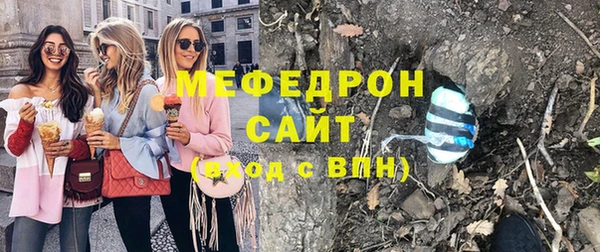 марки nbome Красноперекопск