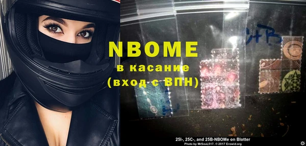 дмт Костерёво