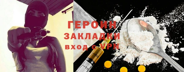 МДМА Краснотурьинск