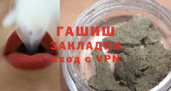 МДМА Краснотурьинск