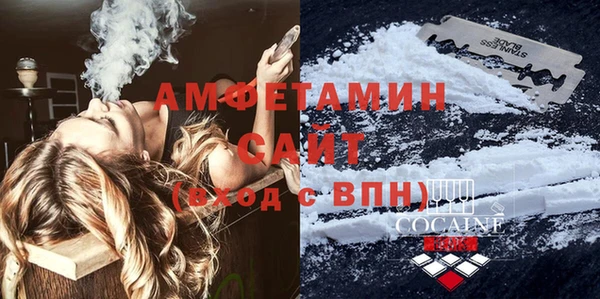 марки nbome Красноперекопск