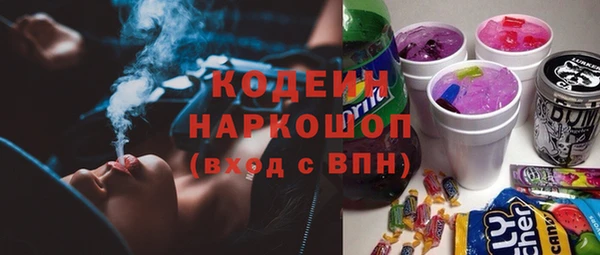 МДМА Краснотурьинск