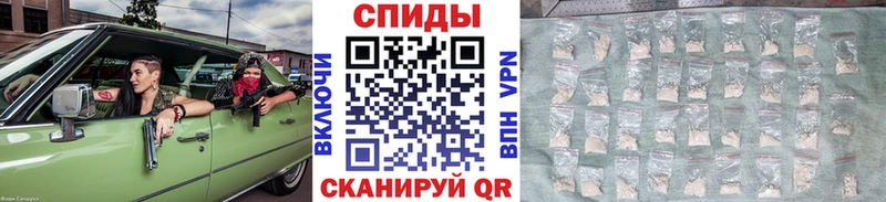 МЕТАМФЕТАМИН Декстрометамфетамин 99.9%  Купить  Артёмовск 